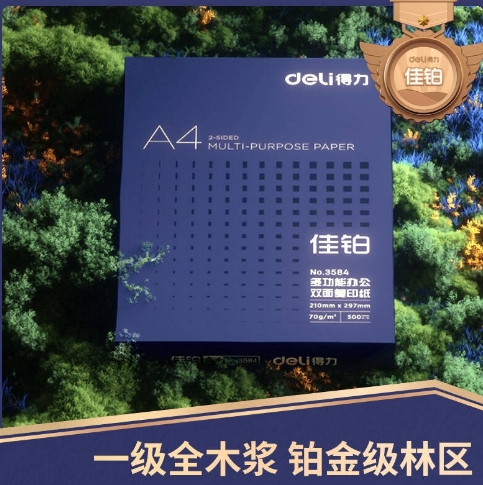 微信截圖_20250325161731.png
